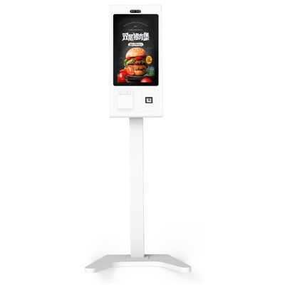 Supermercado Centro Comercial Quiosque de pagamentos de autoatendimento com impressora térmica e scanner touch screen