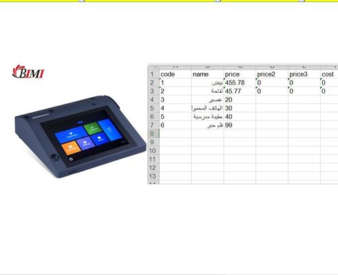 Suporte WIFI e impressora térmica de 58 mm Incluído Caixa registradora/POS Android com Software
