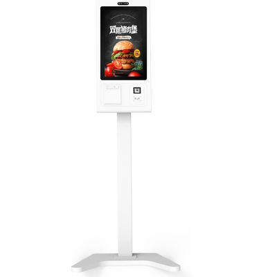SDK Função de quiosque de pagamento para melhorar a experiência do cliente em restaurantes/supermercados