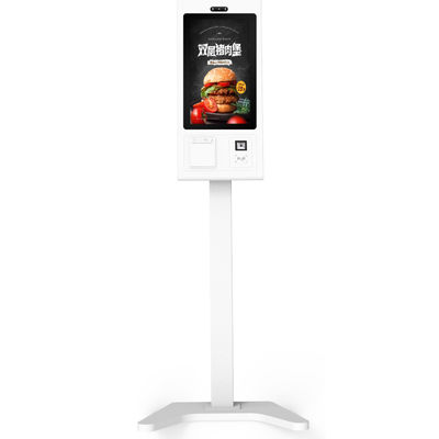 SDK Função de quiosque de pagamento para melhorar a experiência do cliente em restaurantes/supermercados