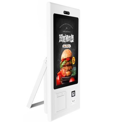 SDK Função de quiosque de pagamento para melhorar a experiência do cliente em restaurantes/supermercados