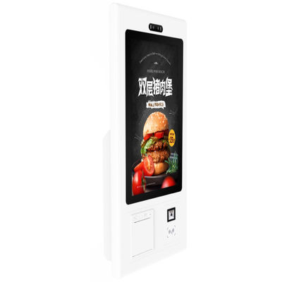 SDK Função de quiosque de pagamento para melhorar a experiência do cliente em restaurantes/supermercados