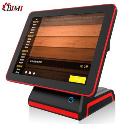 15 polegadas POS Para Restaurantes Lojas de Roupas Lojas de Livros Branco/Negro J1800/J1900/I5 CPU